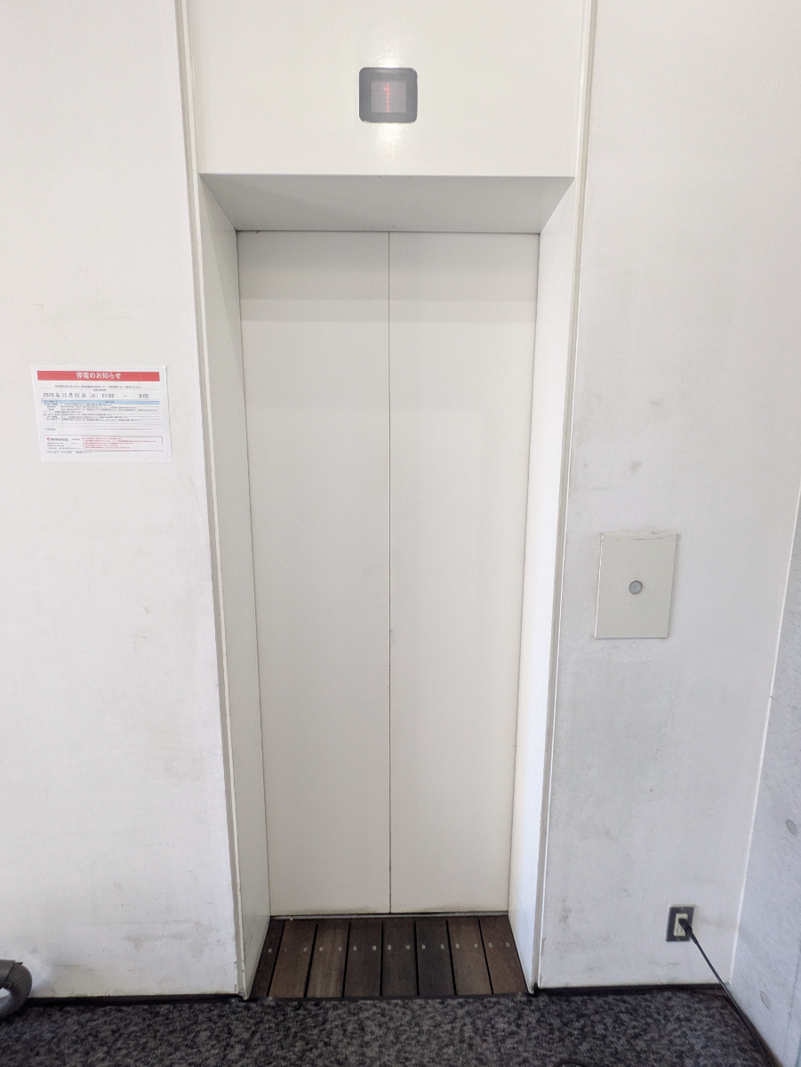 v20251114150803/fresh/building/J00100402712_4