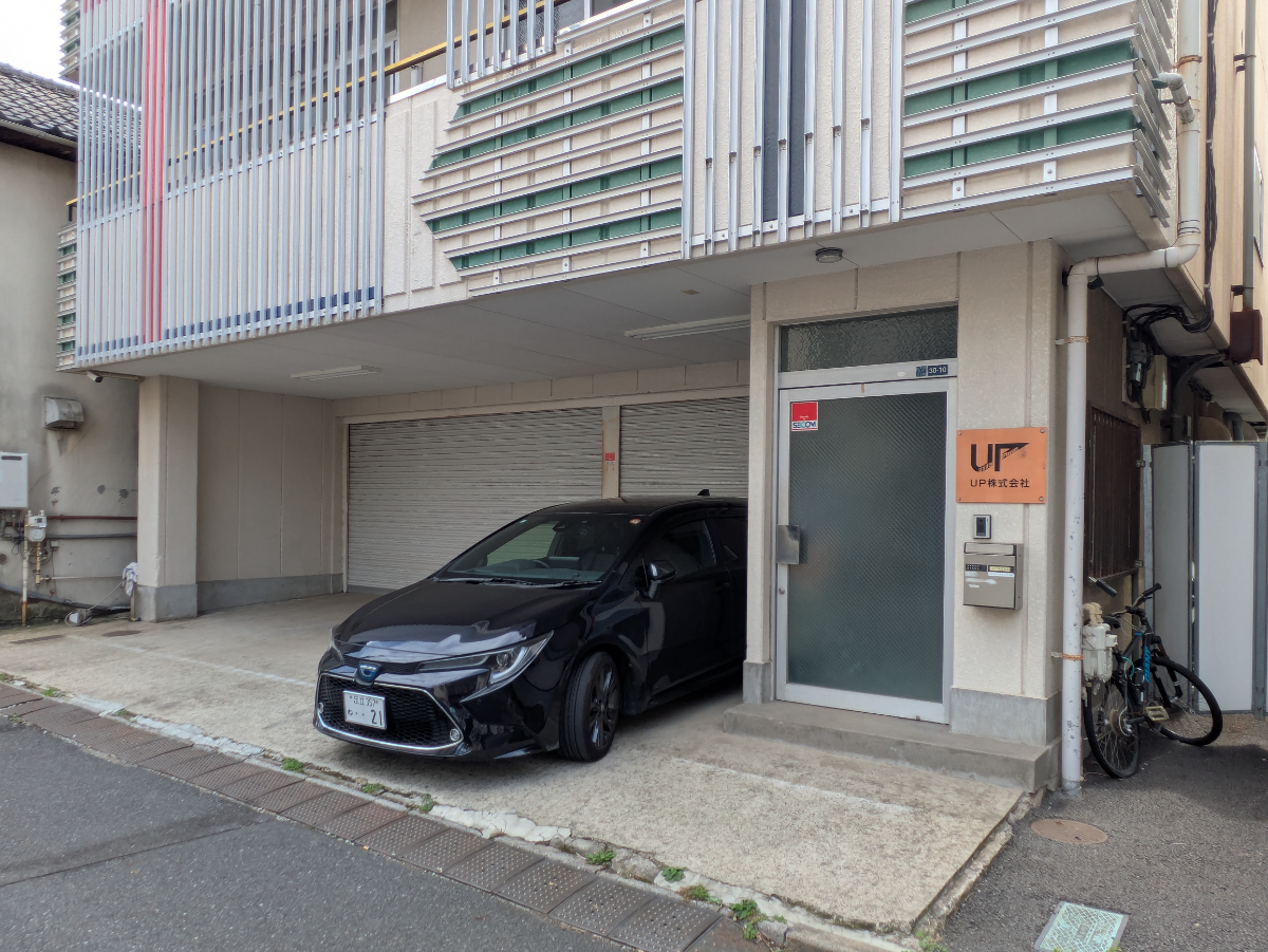v20251114150803/fresh/building/J00100407009_10