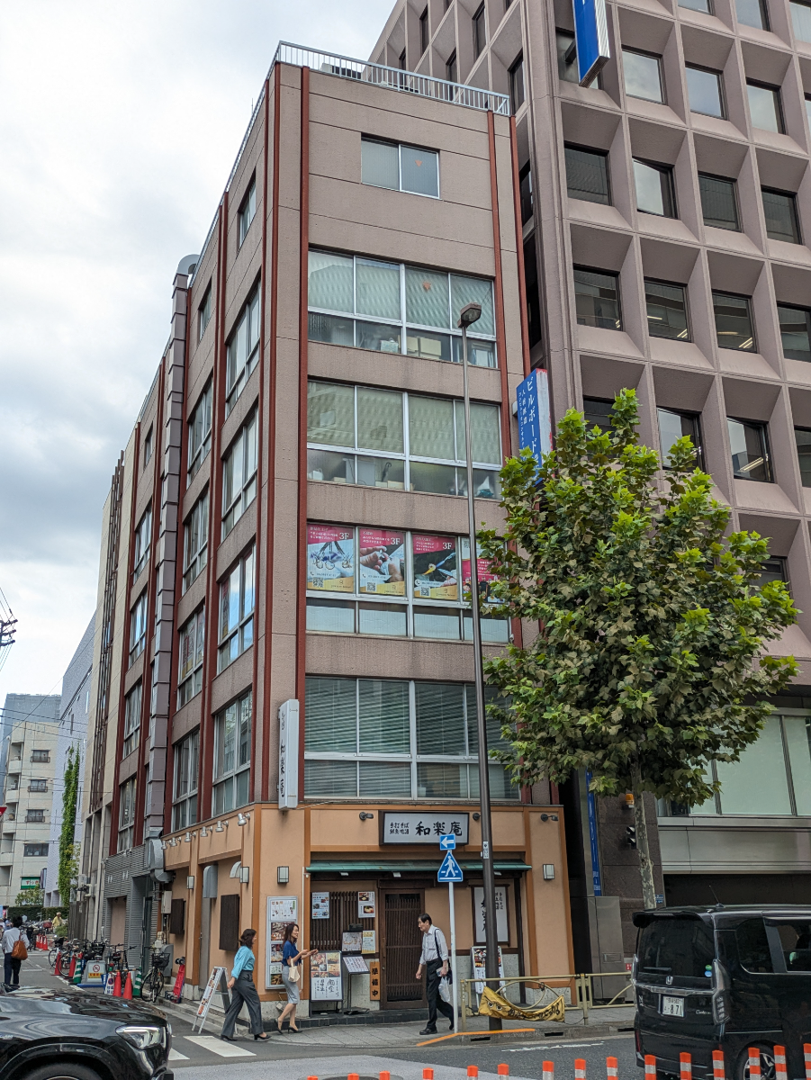 v20251114150803/fresh/building/J00100415418_7