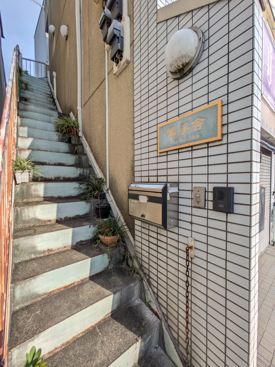 v20251114150803/fresh/building/J00100416068_12