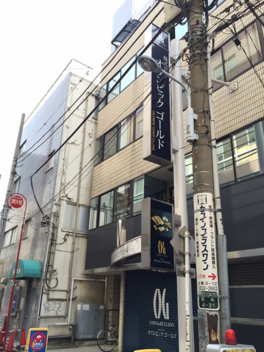 v20251114150803/fresh/building/J00100416595_10