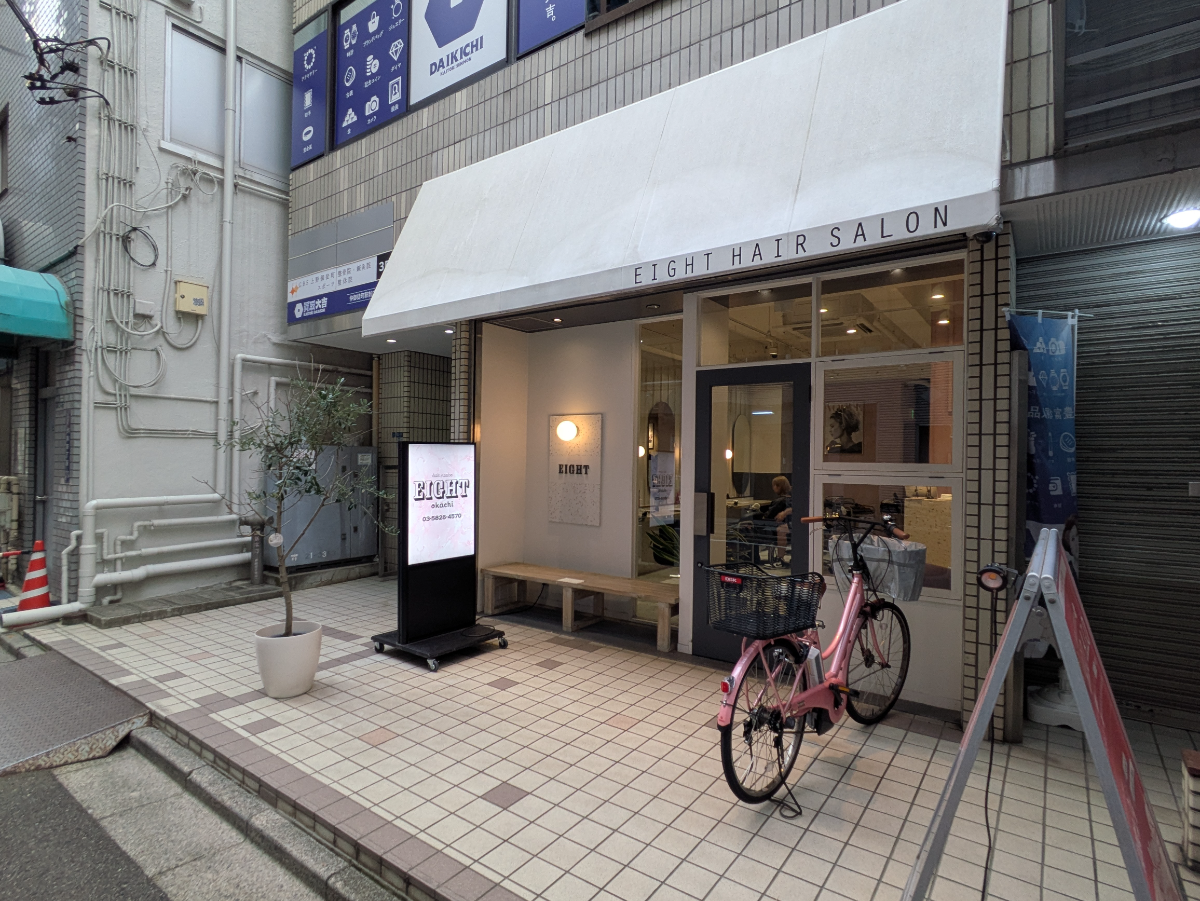 v20251114150803/fresh/building/J00100416595_8