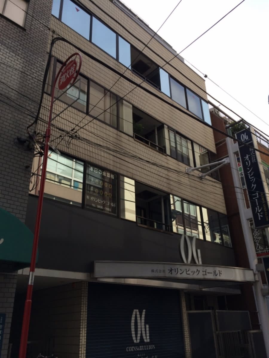 v20251114150803/fresh/building/J00100416595_9
