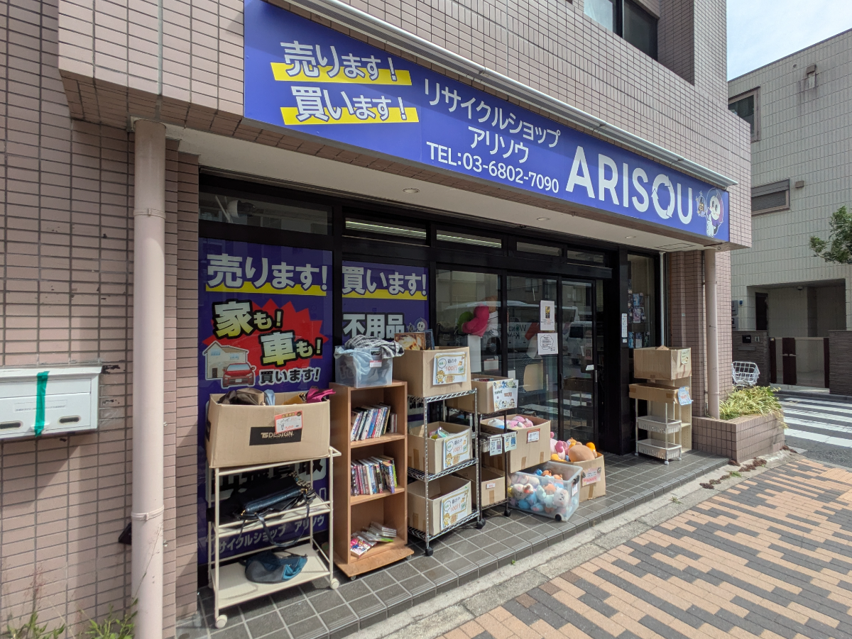 v20251114150803/fresh/building/J00100418404_14