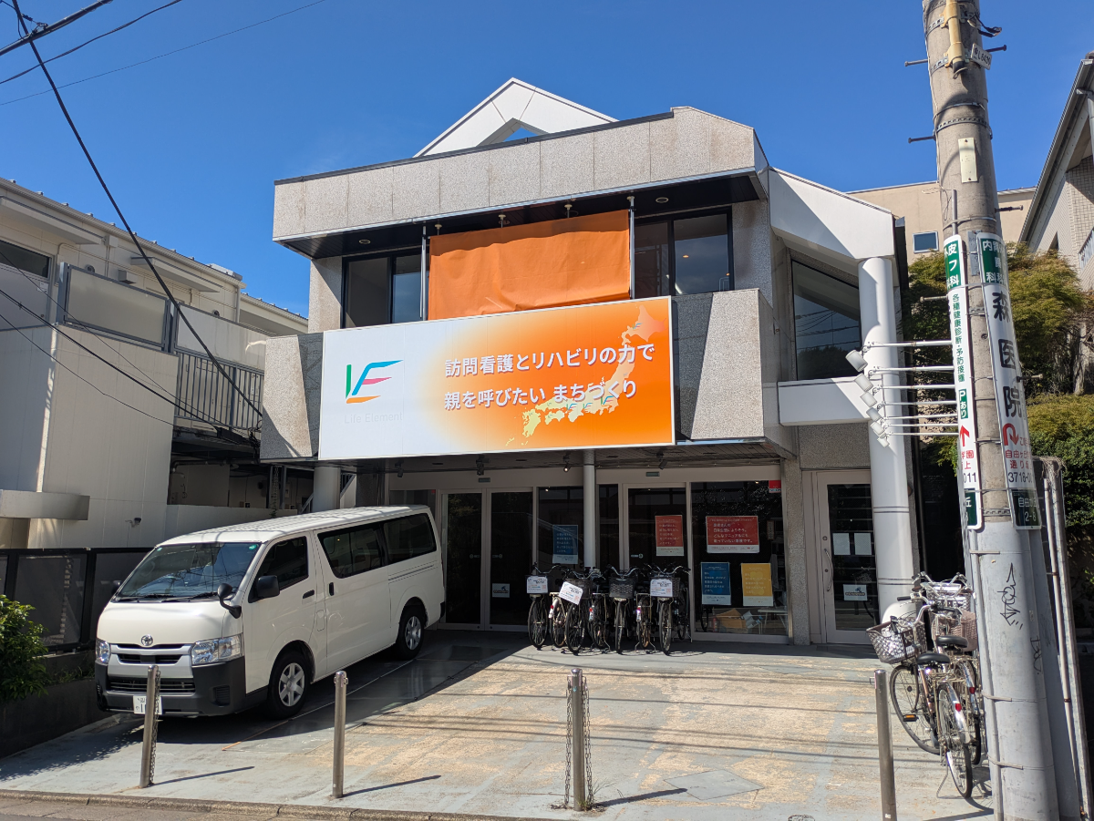 v20251114150803/fresh/building/J00100425684_8