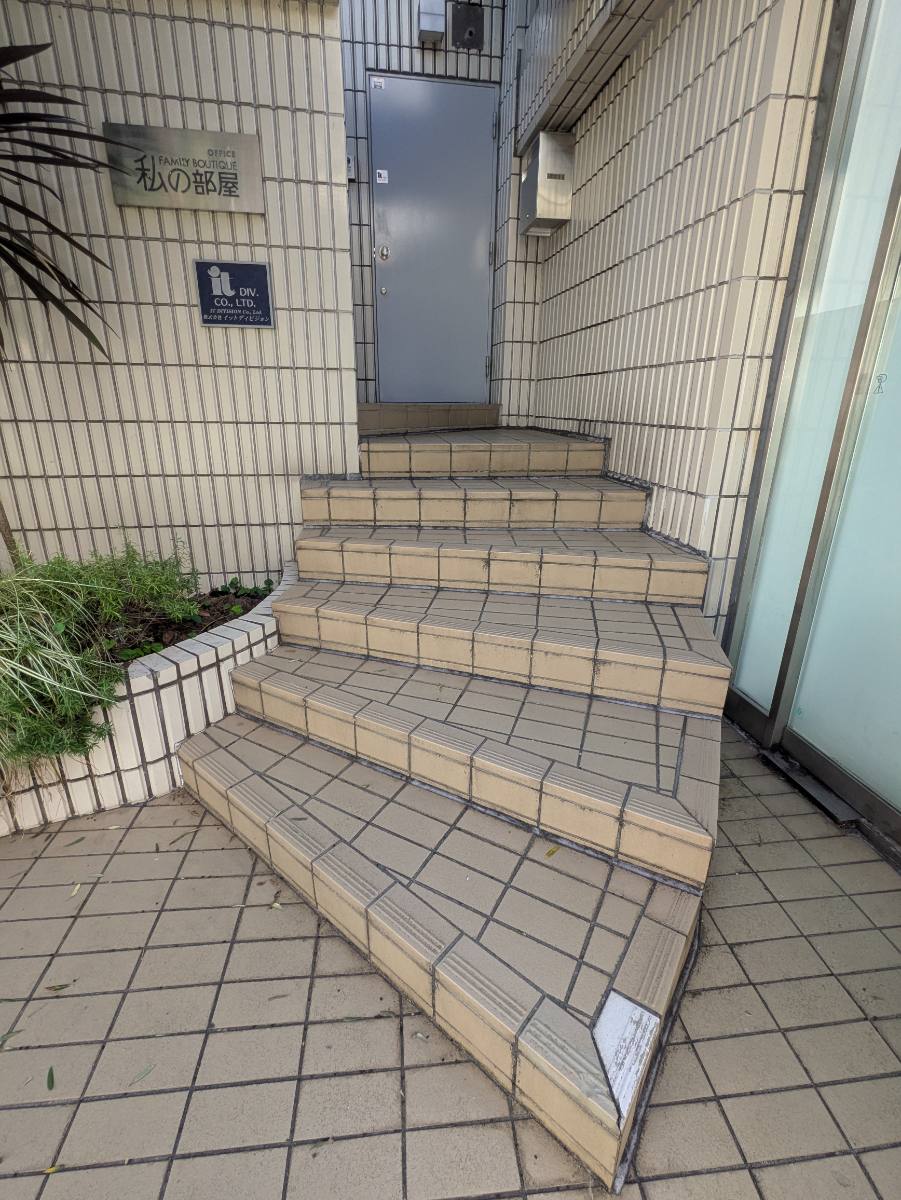 v20251114150803/fresh/building/J00100496659_4