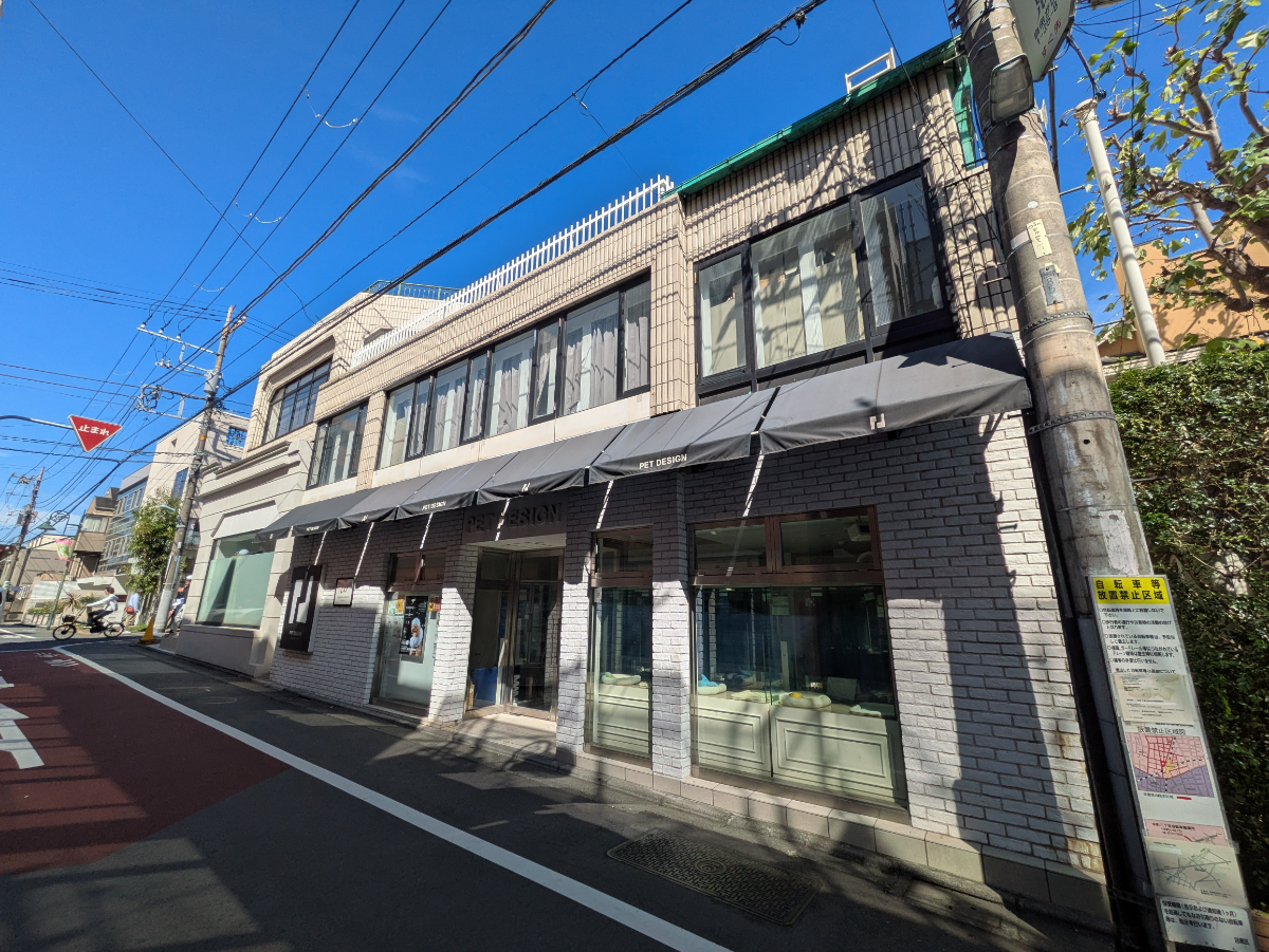 v20251114150803/fresh/building/J00100496659_9
