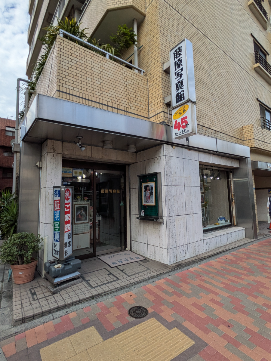 v20251117150812/fresh/building/J00100362147_11