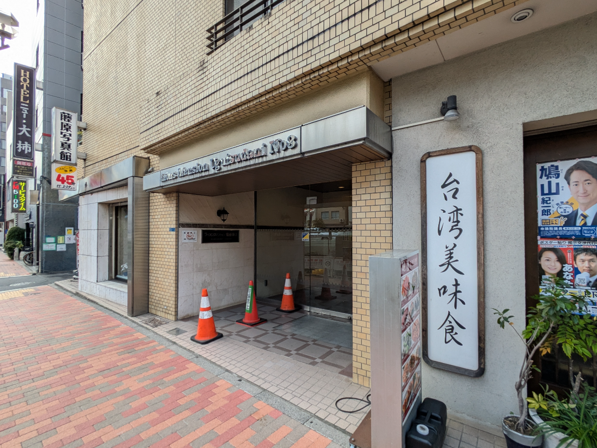 v20251117150812/fresh/building/J00100362147_9