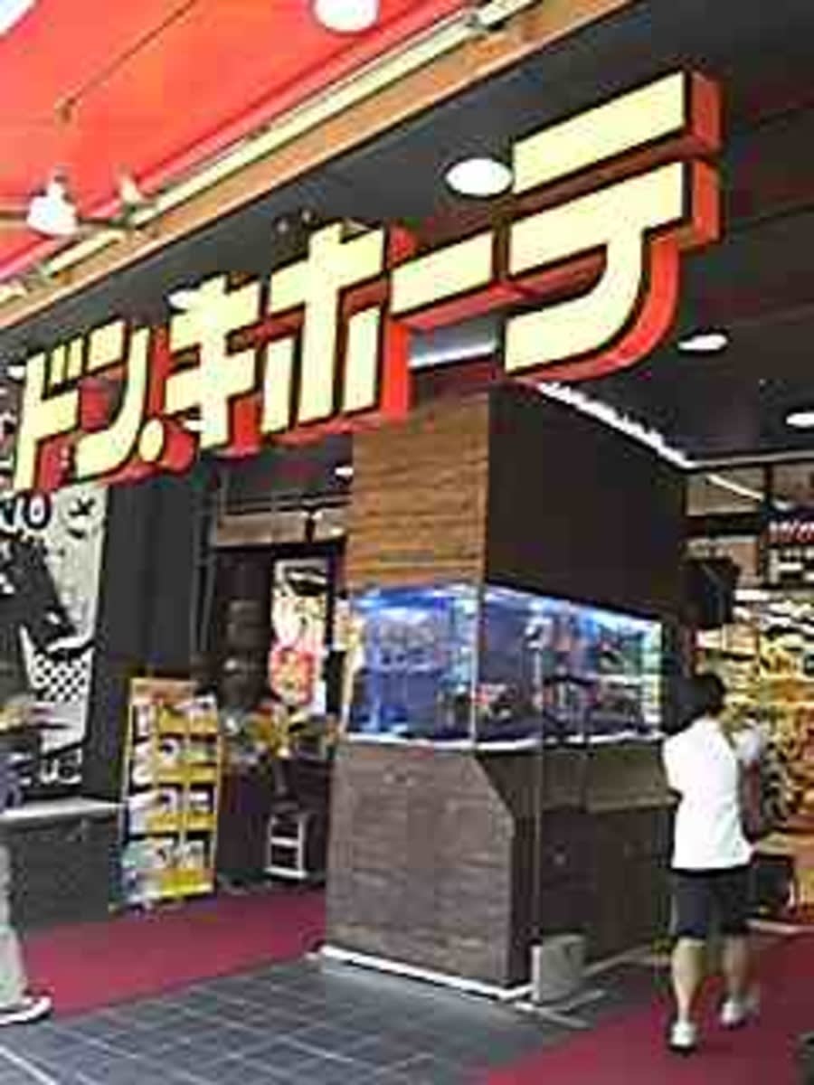 v20251117150812/fresh/building/J00100362997_3
