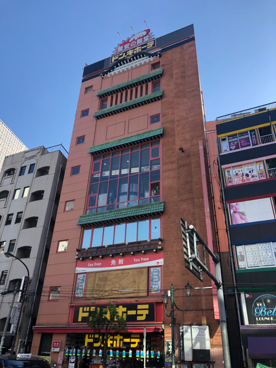 v20251117150812/fresh/building/J00100362997_5
