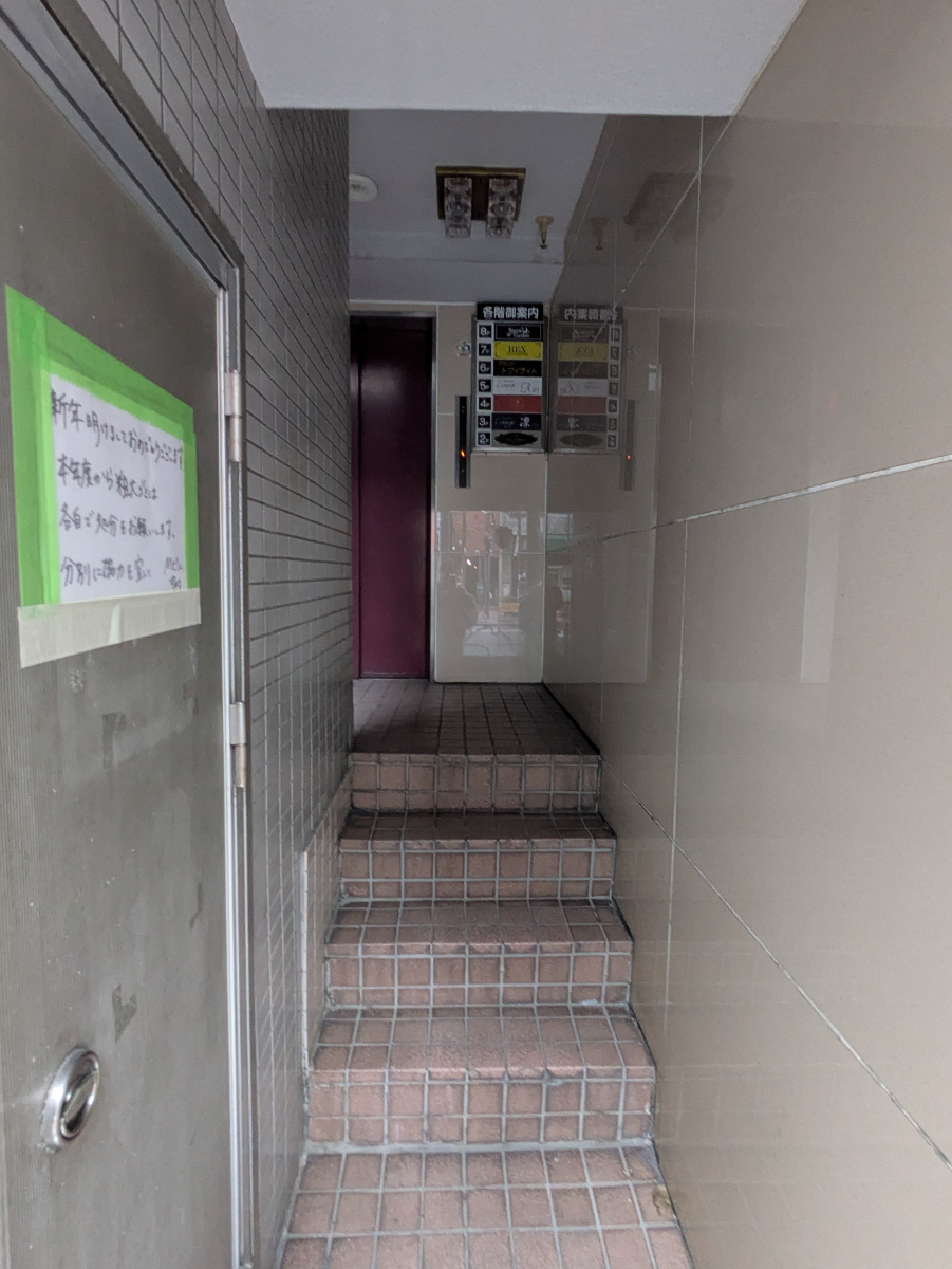 v20251117150812/fresh/building/J00100364172_3