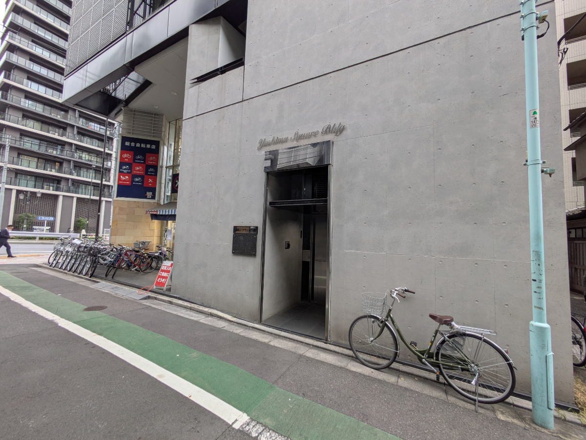 v20251117150812/fresh/building/J00100367094_7