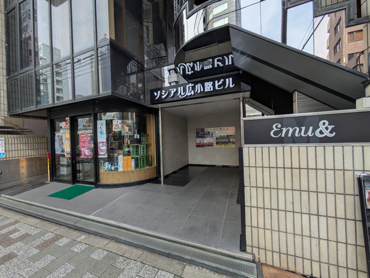 v20251117150812/fresh/building/J00100373389_10