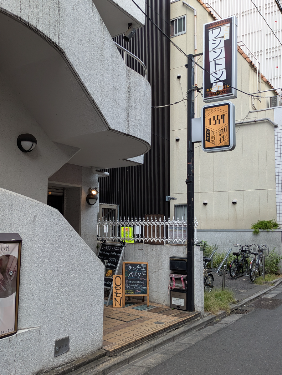 v20251117150812/fresh/building/J00100373471_13