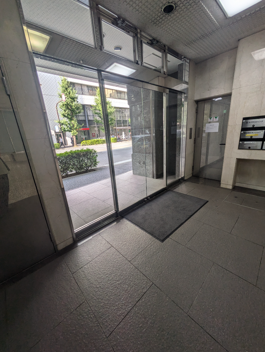 v20251117150812/fresh/building/J00100381734_11