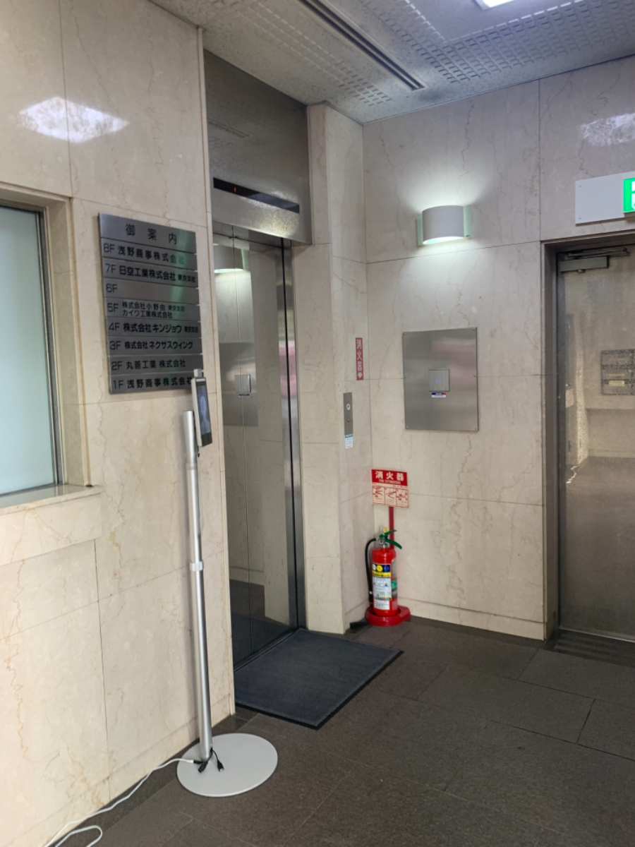 v20251117150812/fresh/building/J00100381734_4