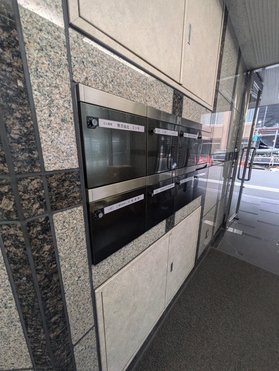 v20251117150812/fresh/building/J00100381738_12
