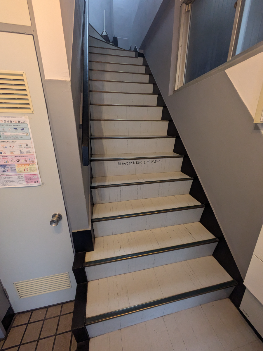 v20251117150812/fresh/building/J00100383077_4