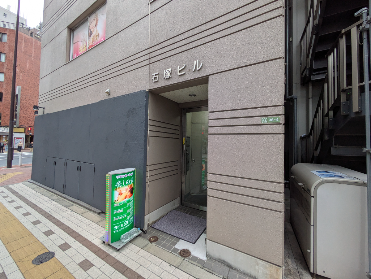 v20251117150812/fresh/building/J00100388349_3