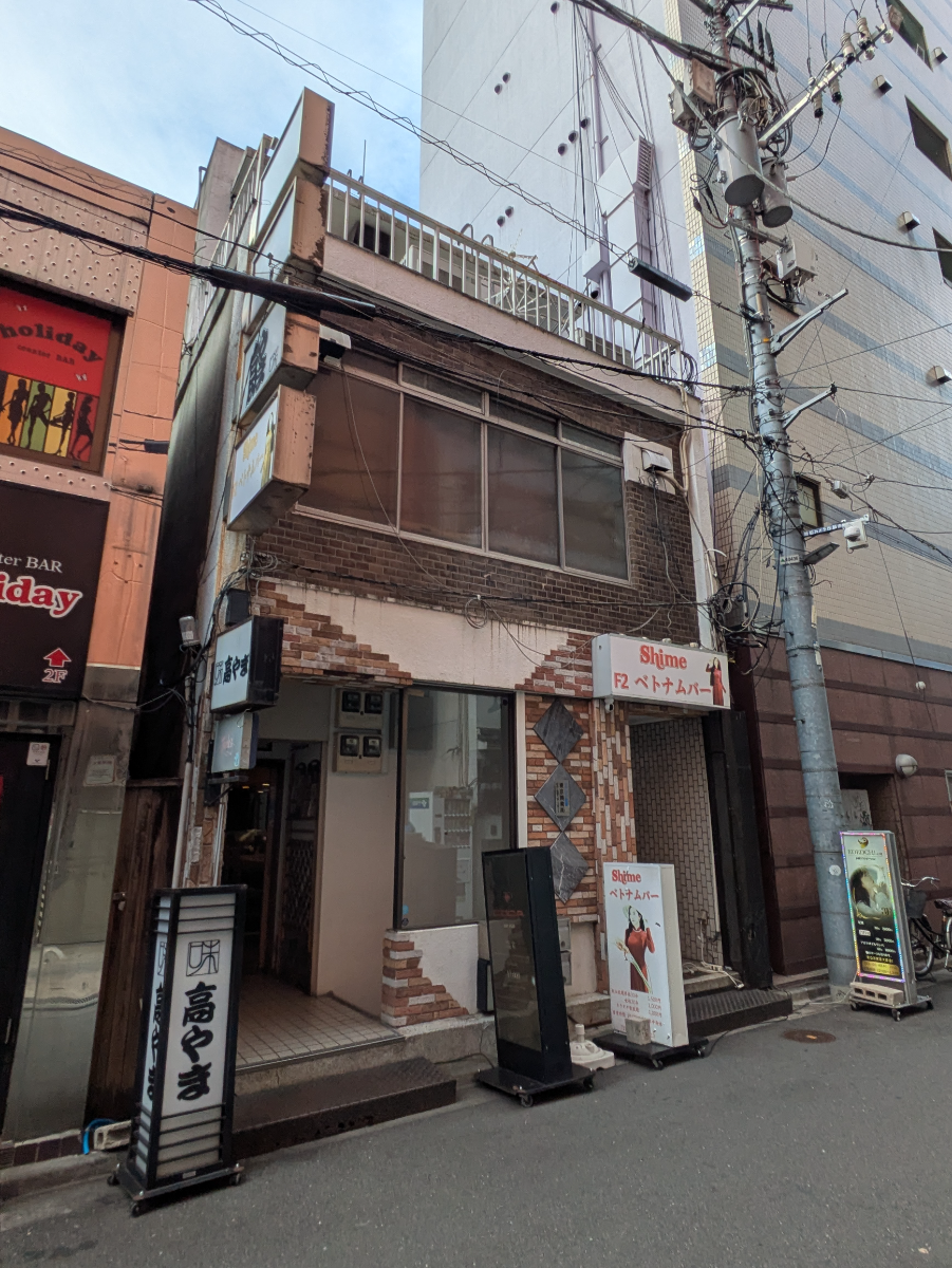 v20251117150812/fresh/building/J00100396022_1