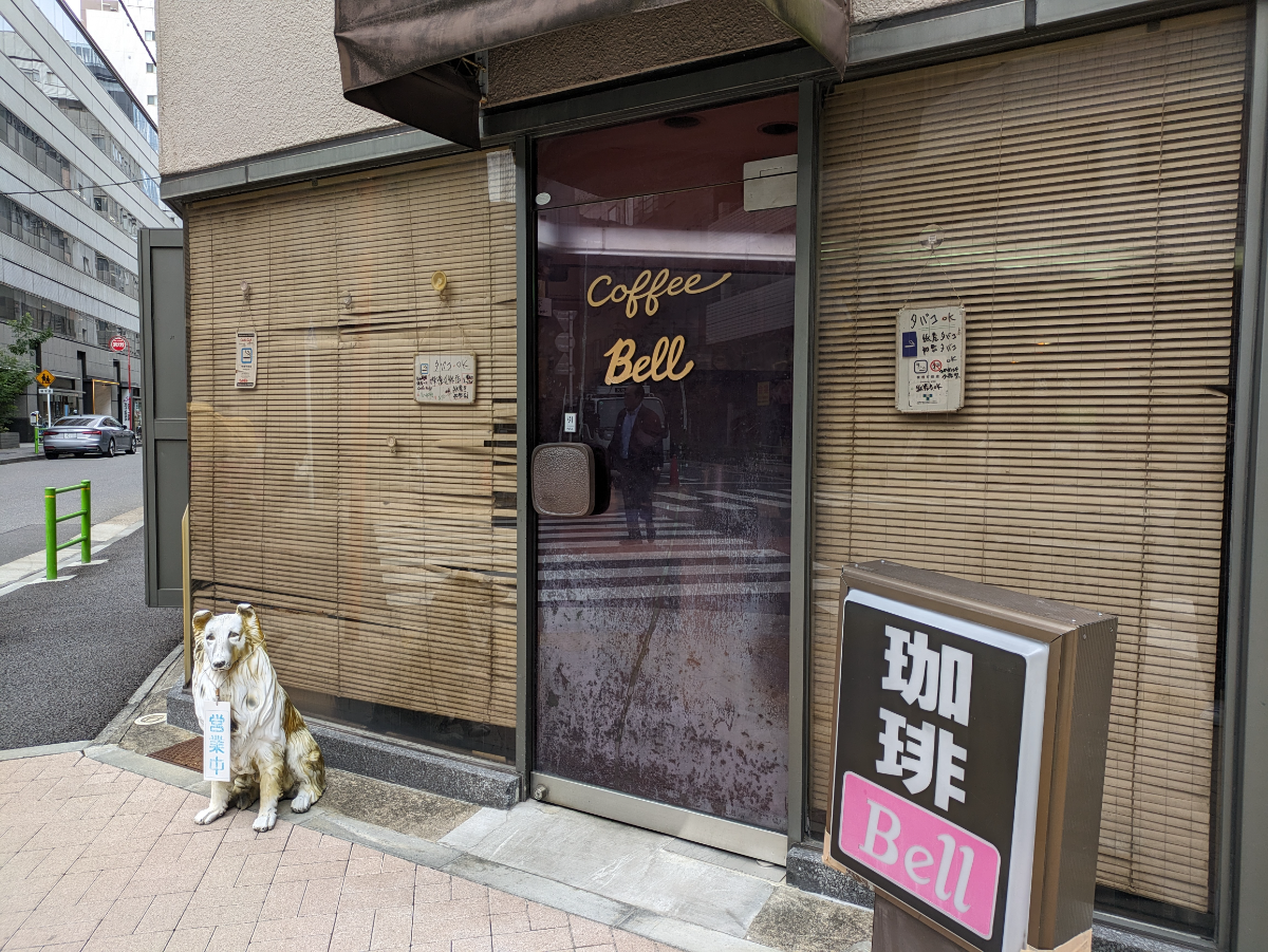 v20251117150812/fresh/building/J00100401359_8