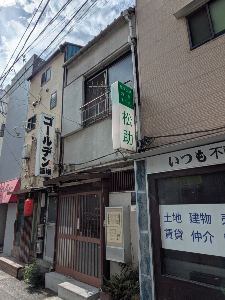 v20251117150812/fresh/building/J00100402148_7