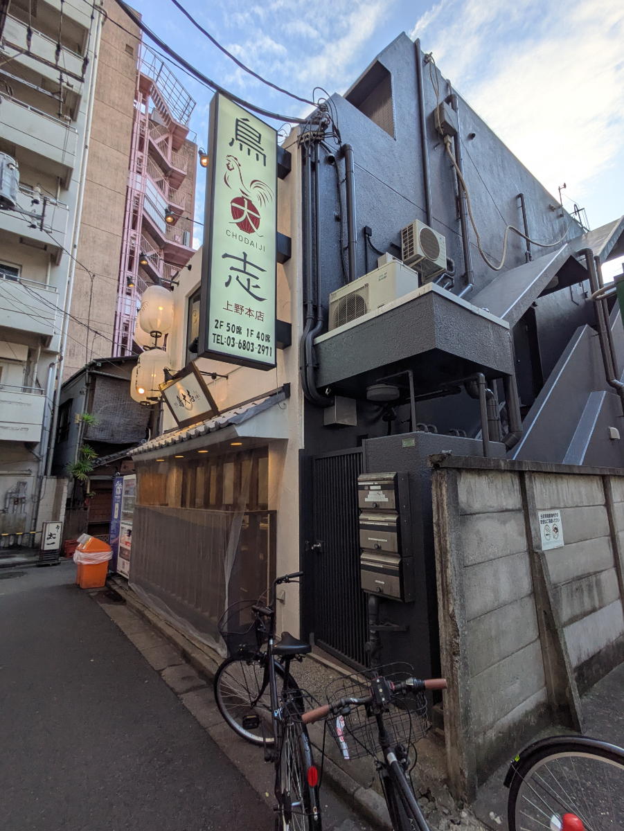 v20251117150812/fresh/building/J00100415880_12