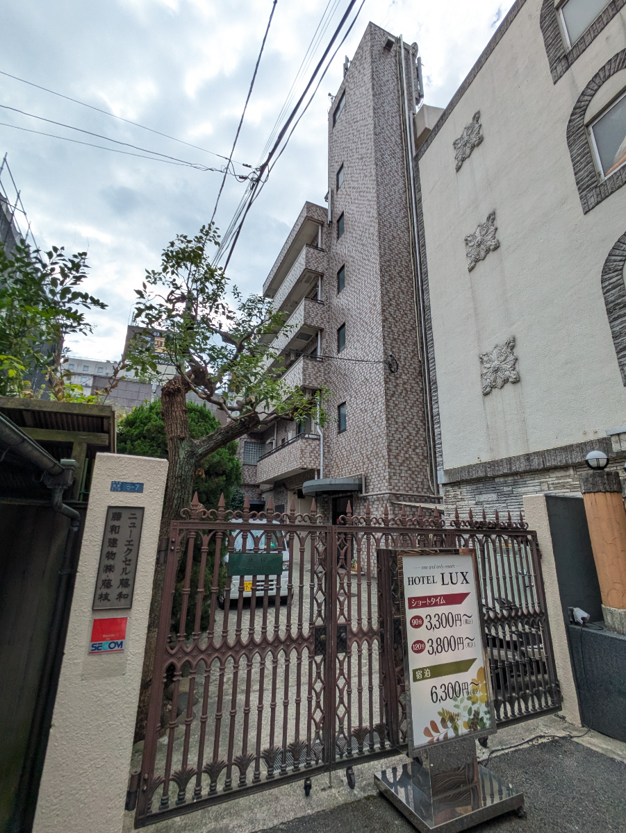 v20251117150812/fresh/building/J00100416508_10