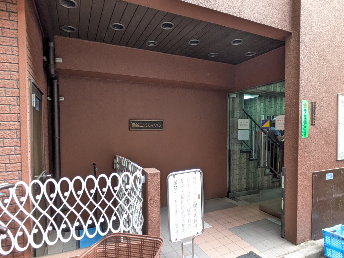 v20251117150812/fresh/building/J00100465087_13