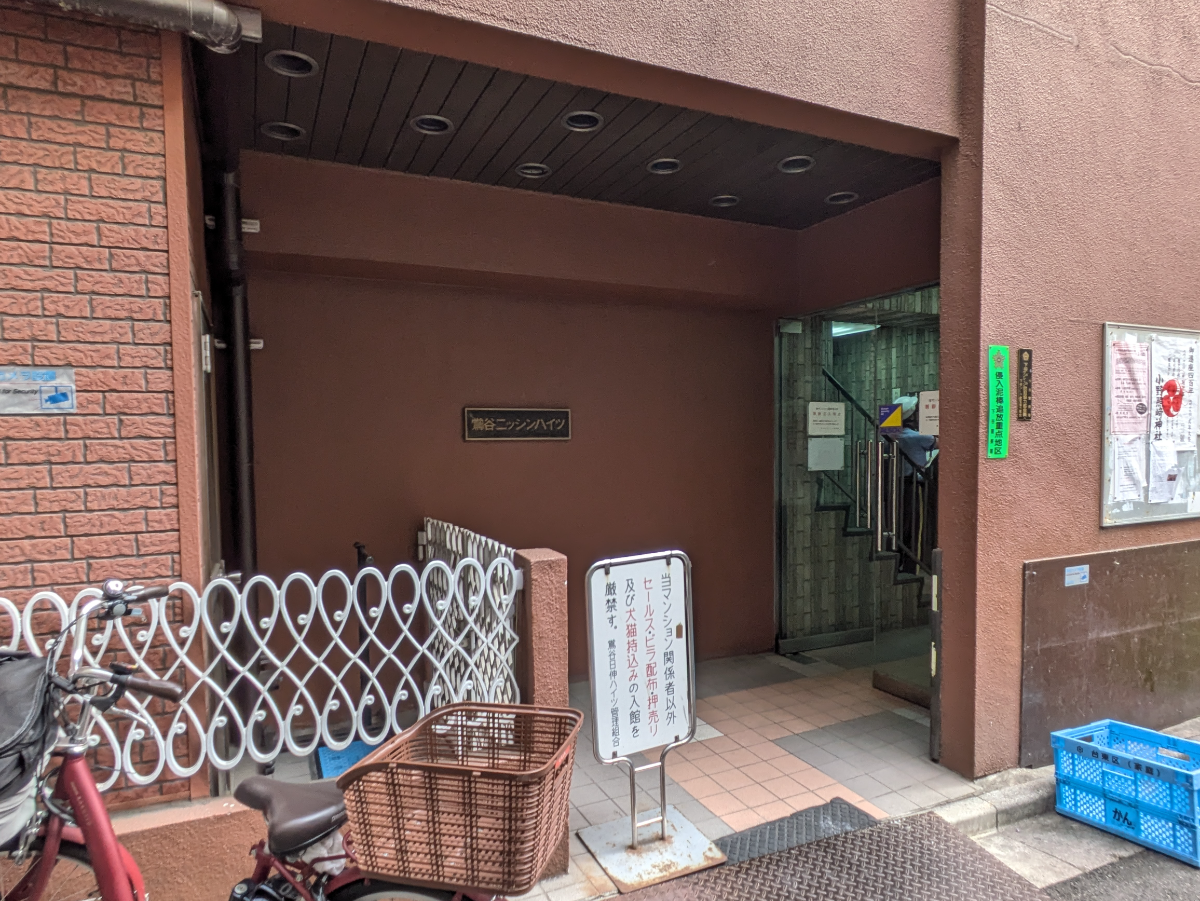 v20251117150812/fresh/building/J00100465087_3