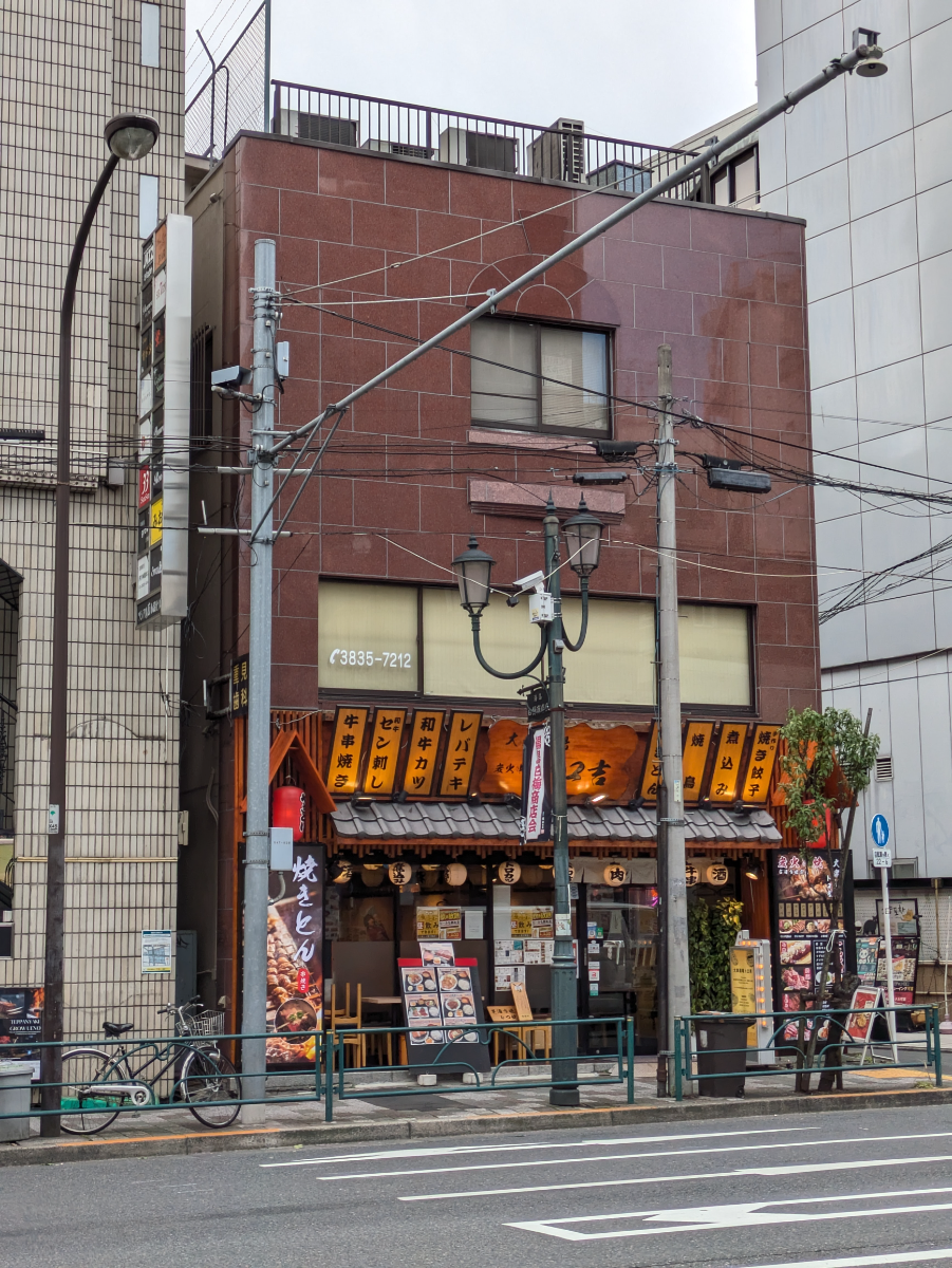 v20251117150812/fresh/building/J00100509404_8