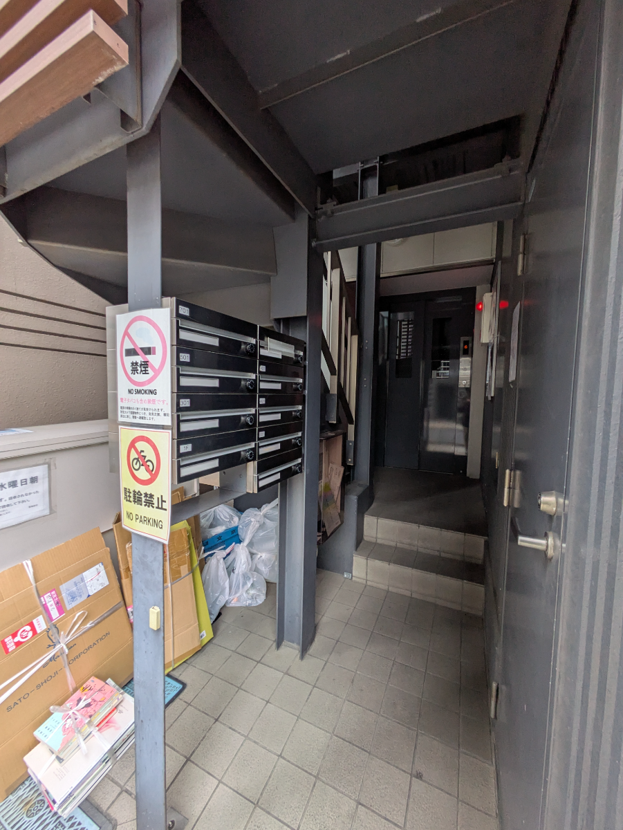 v20251117150812/fresh/building/J00100633616_3