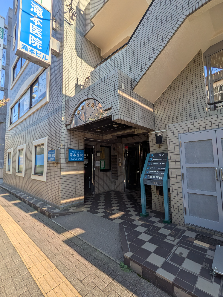 v20251118150804/fresh/building/J00100380698_3
