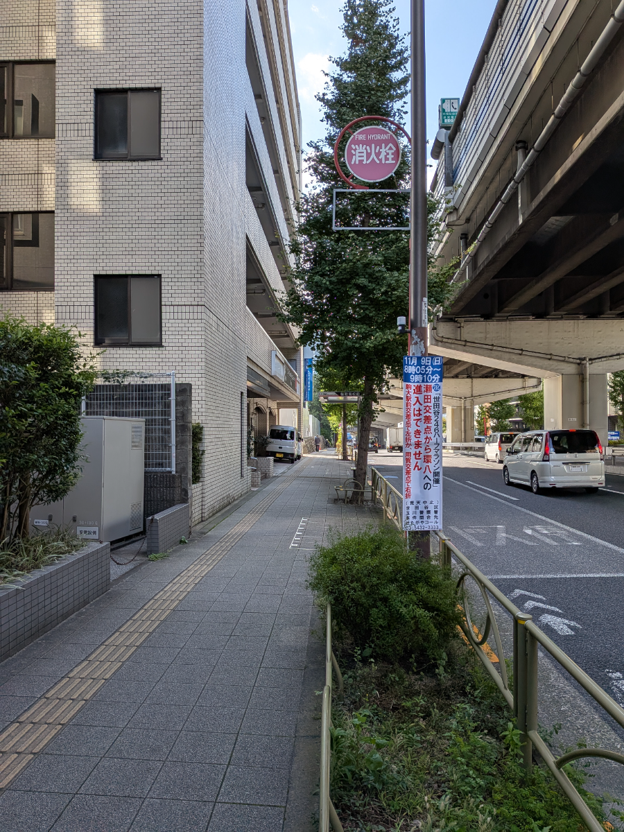 v20251118150804/fresh/building/J00100410535_2