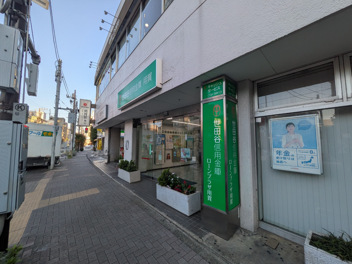 v20251118150804/fresh/building/J00100412630_24