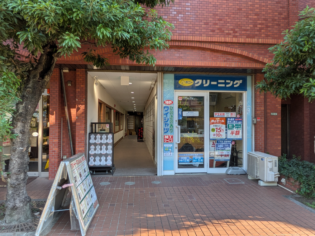 v20251118150804/fresh/building/J00100502857_9