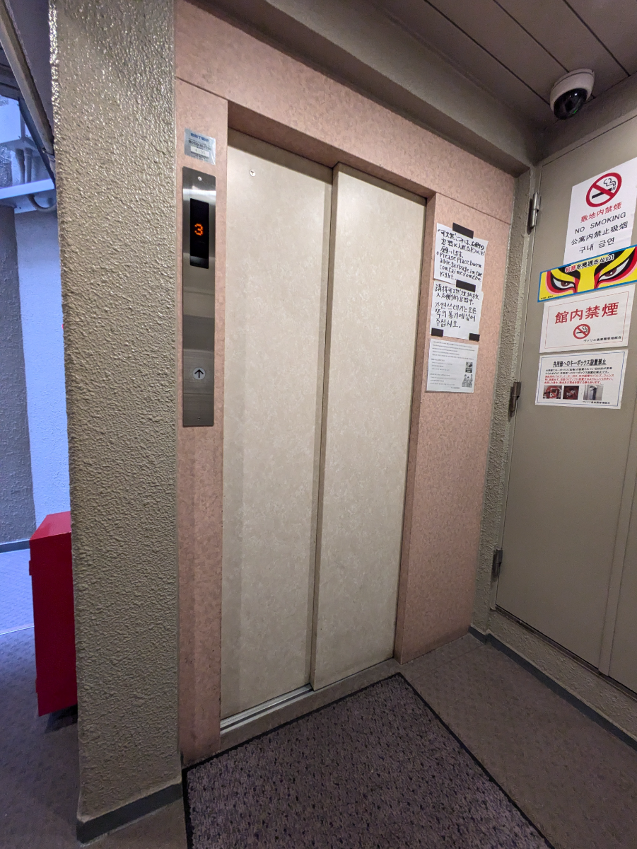v20251120150807/fresh/building/J00100369902_4