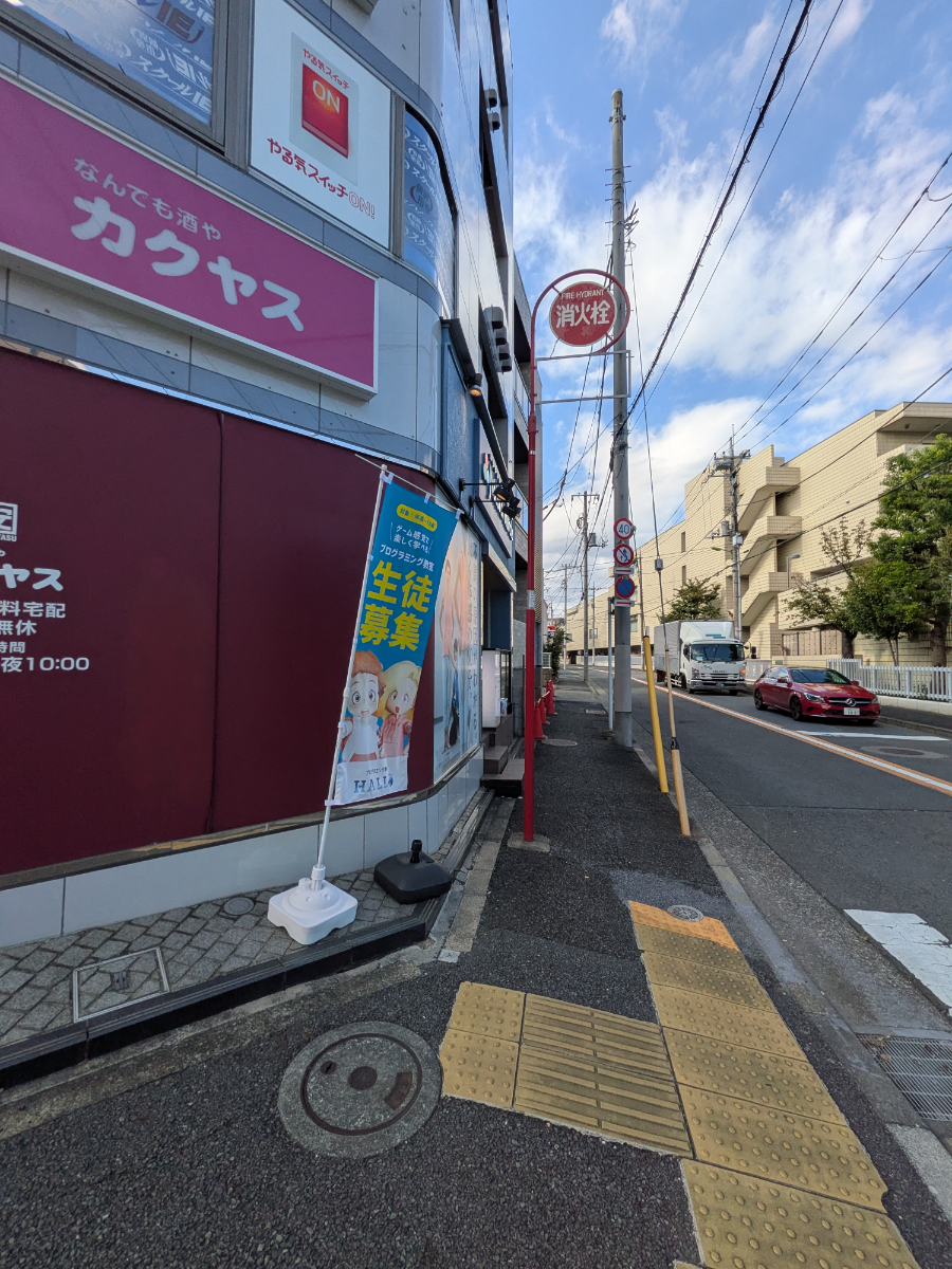 v20251120150807/fresh/building/J00100370960_2