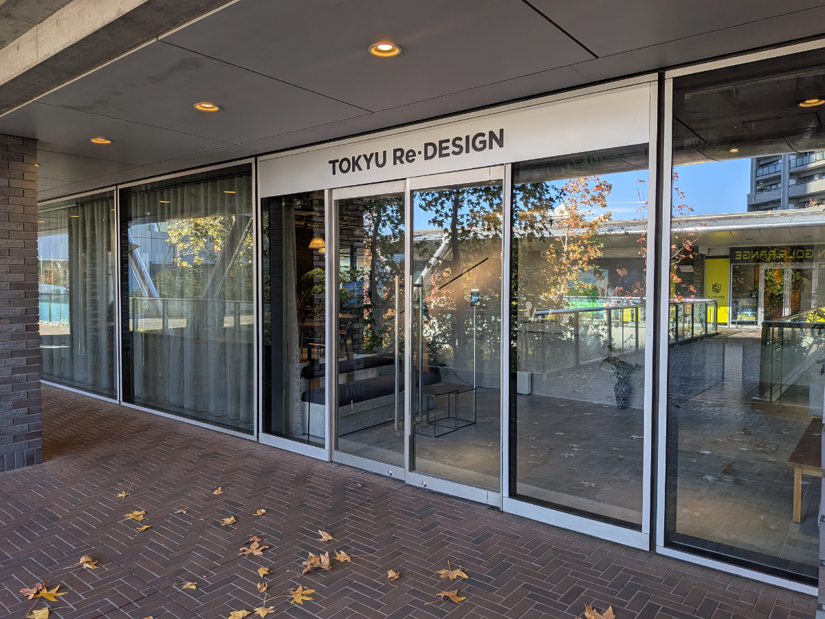 v20251120150807/fresh/building/J00100378801_12