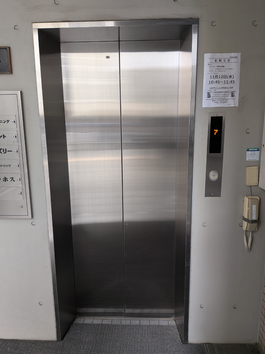 v20251120150807/fresh/building/J00100386251_4
