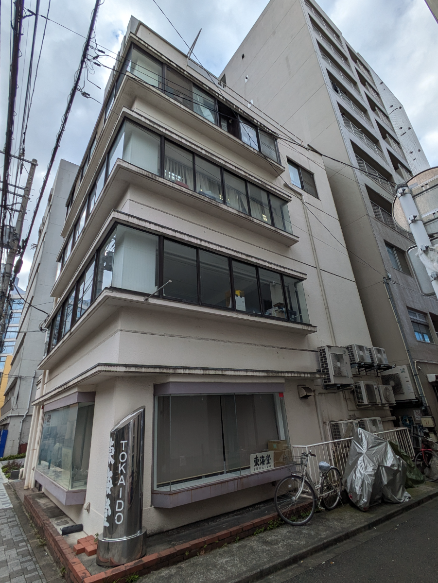v20251120150807/fresh/building/J00100393547_9