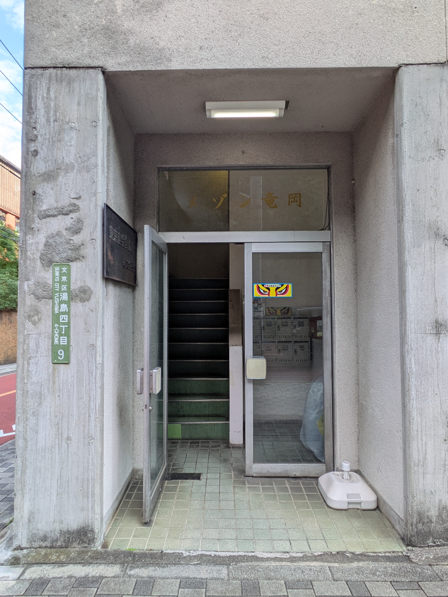 v20251120150807/fresh/building/J00100397949_13