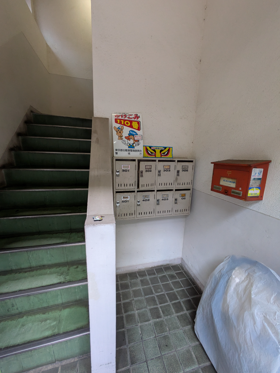 v20251120150807/fresh/building/J00100397949_14