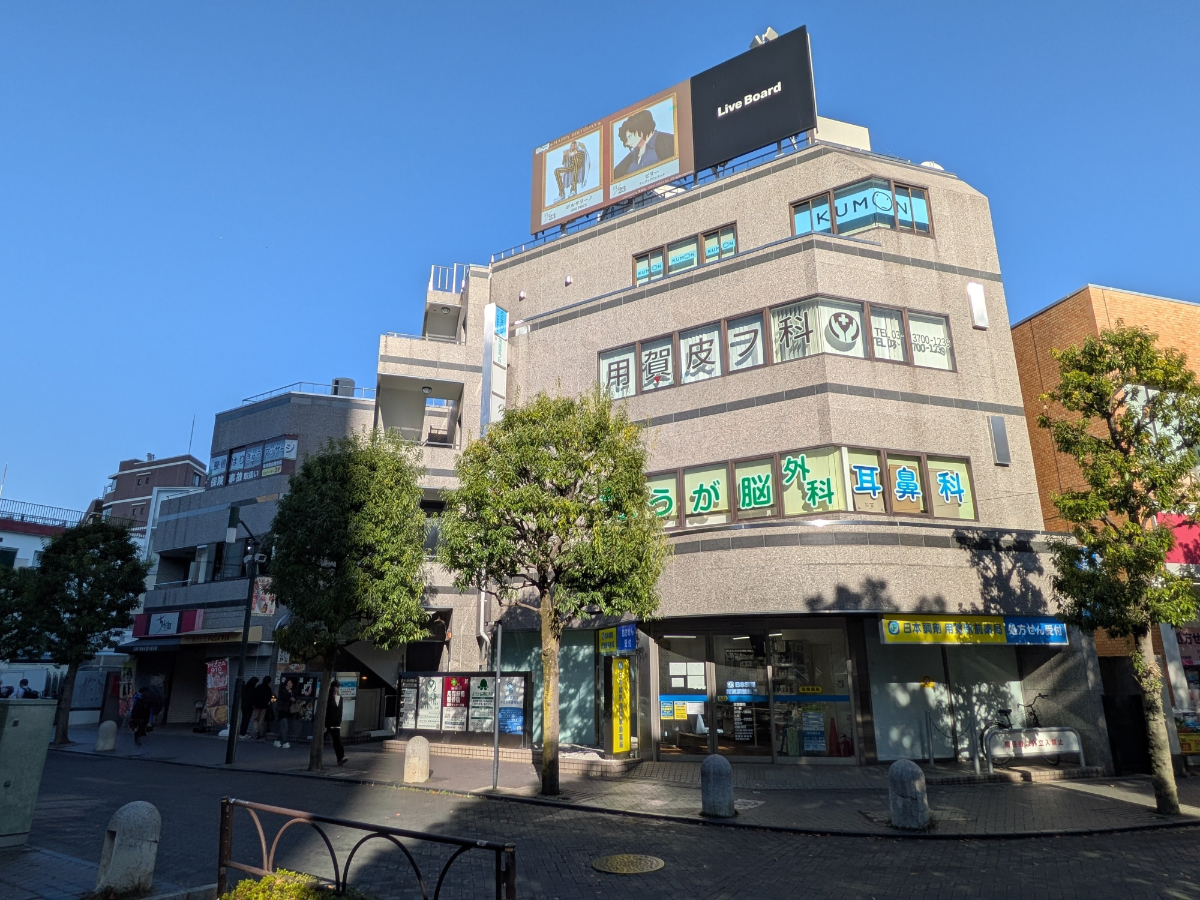 v20251120150807/fresh/building/J00100407436_1