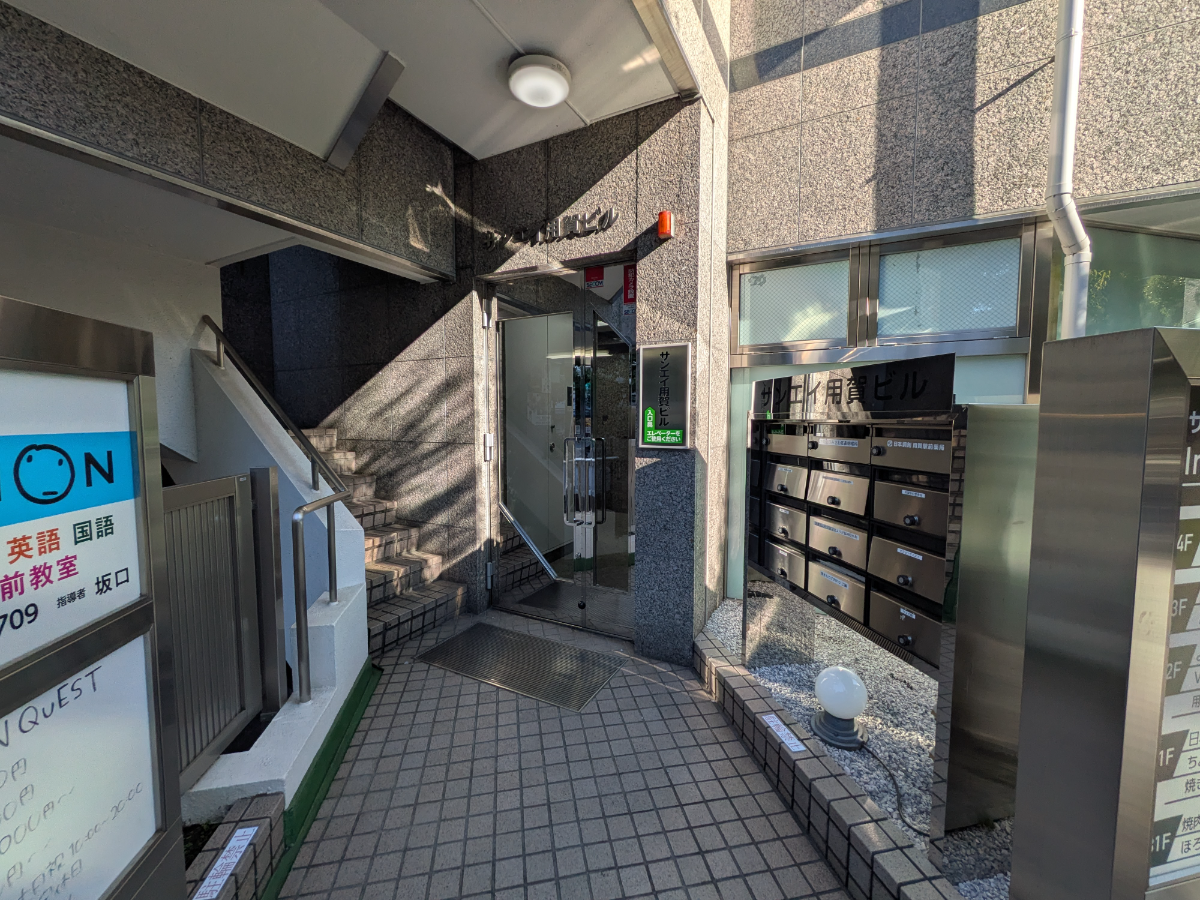 v20251120150807/fresh/building/J00100407436_3
