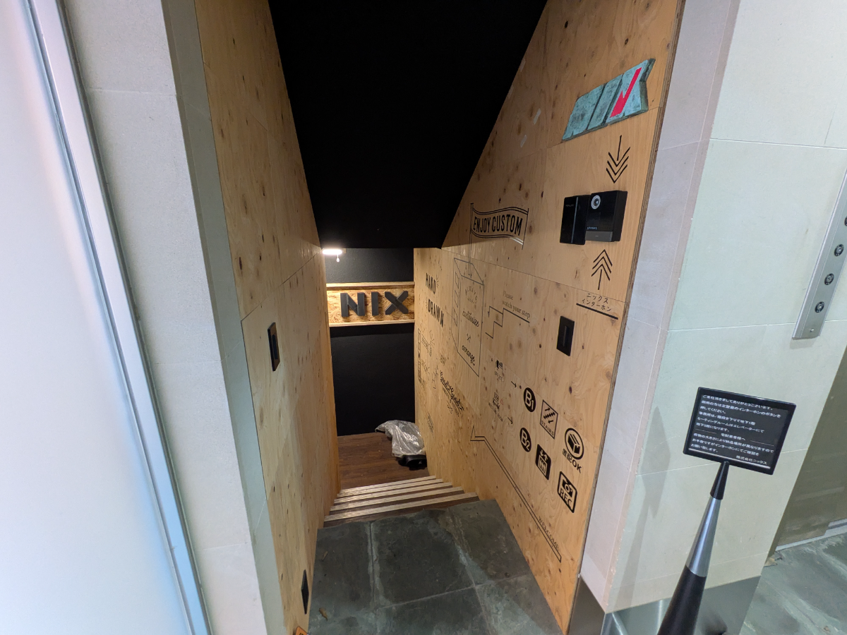 v20251120150807/fresh/building/J00100412644_13