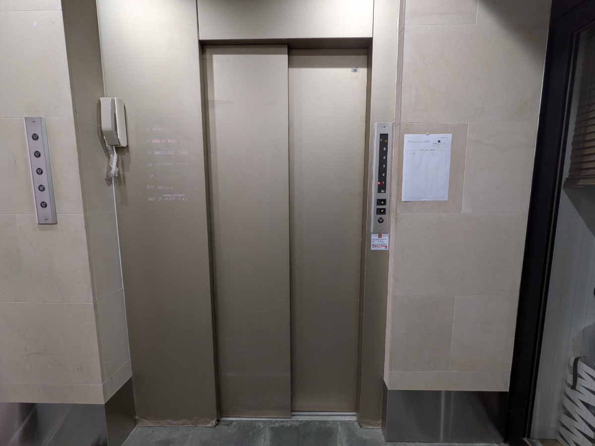 v20251120150807/fresh/building/J00100412644_4