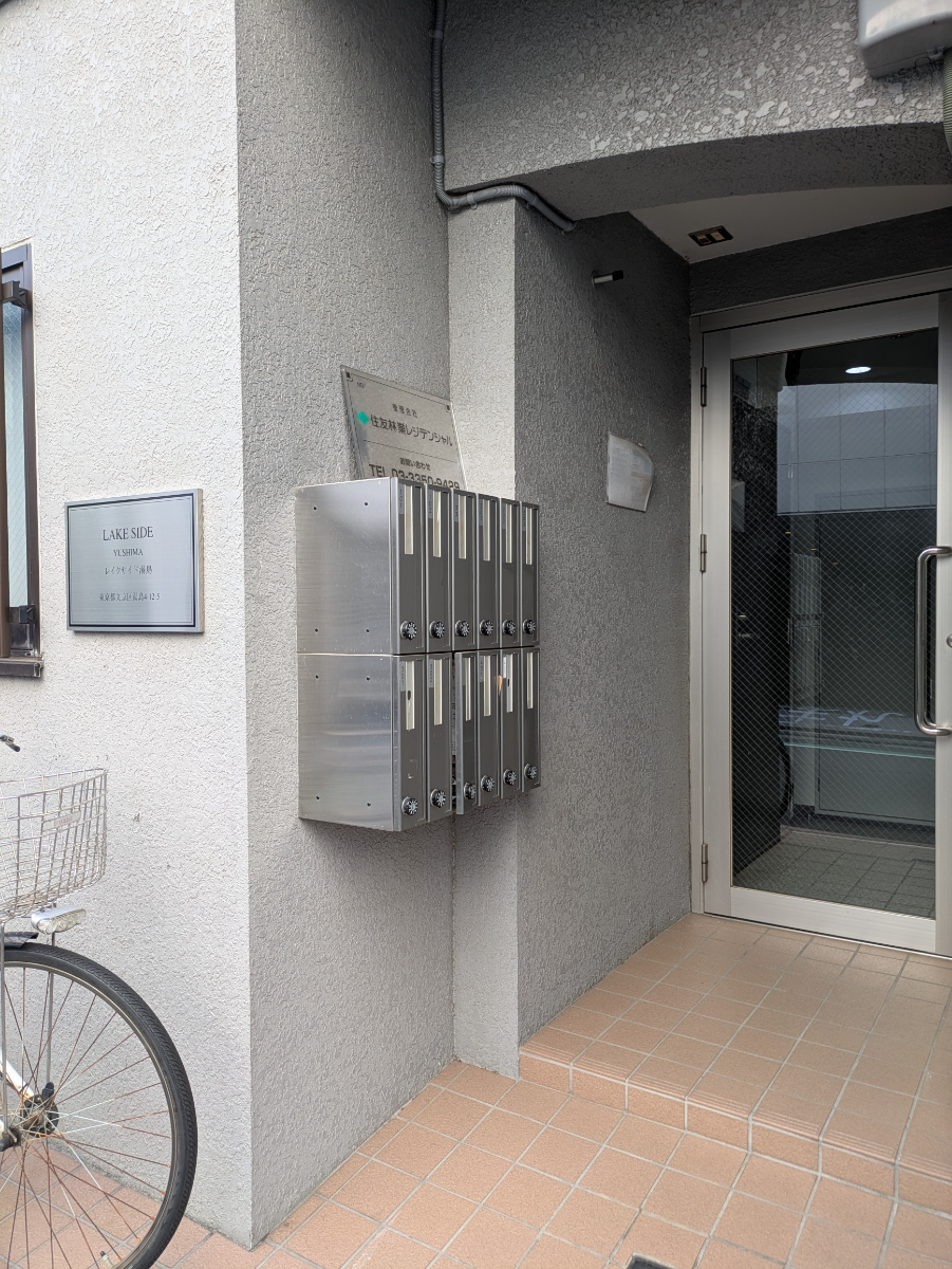 v20251120150807/fresh/building/J00100418587_11