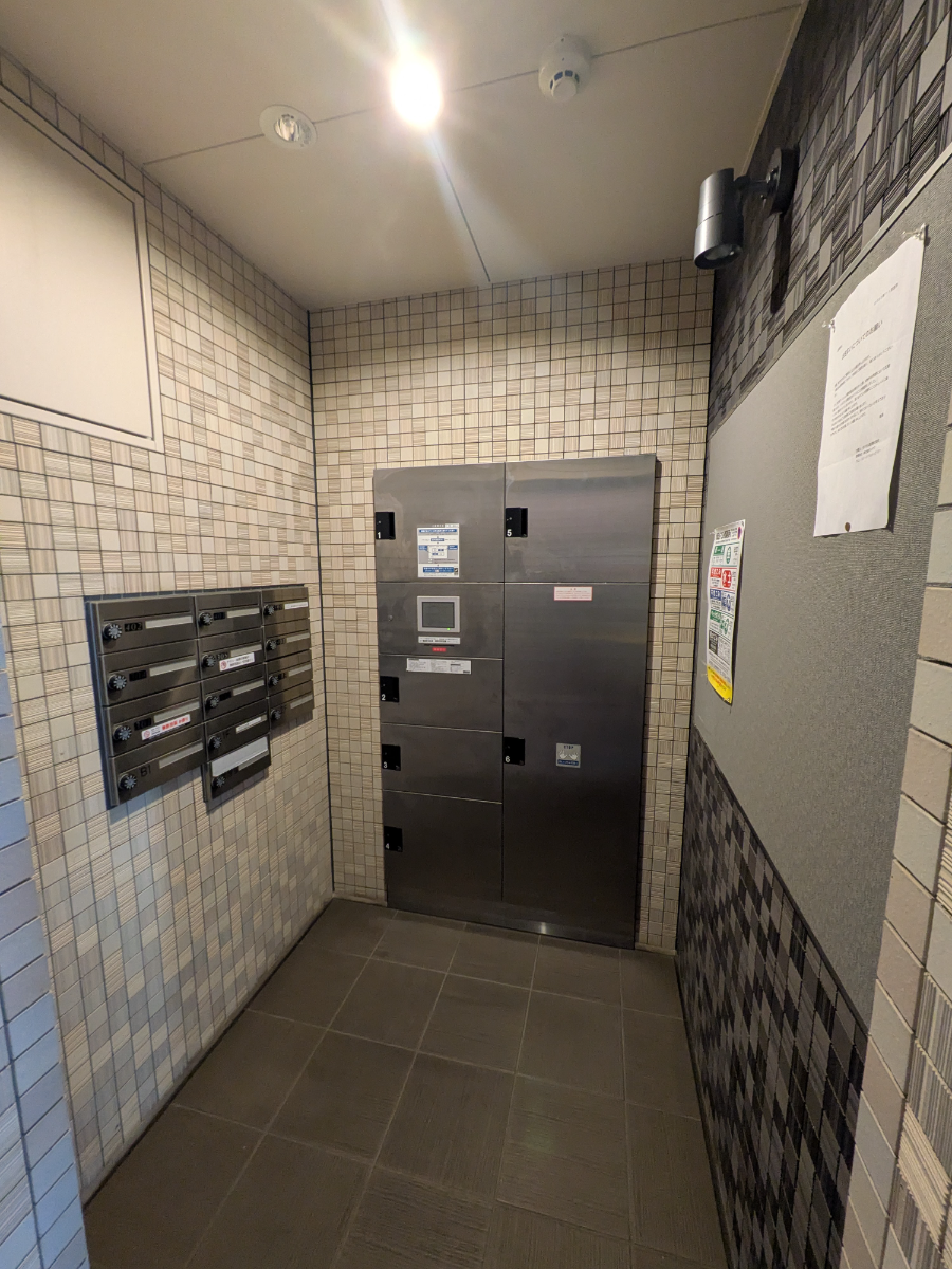 v20251120150807/fresh/building/J00100418698_11